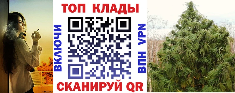 Купить закладку Кокаин Меф мяу мяу Гашиш Мглин
