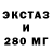 ТГК вейп ByeByeButti