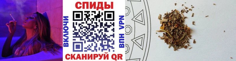 Купить  Мглин  БУТИРАТ жидкий экстази 