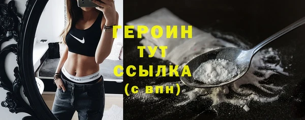 мет Верхнеуральск