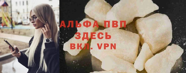 кокс Верея