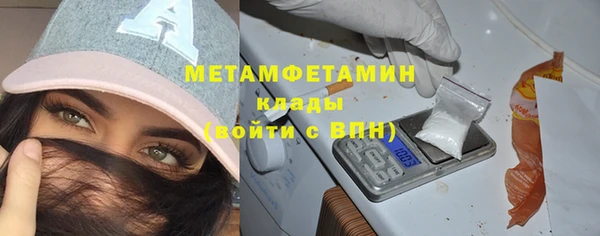 не бодяженный Верхний Тагил