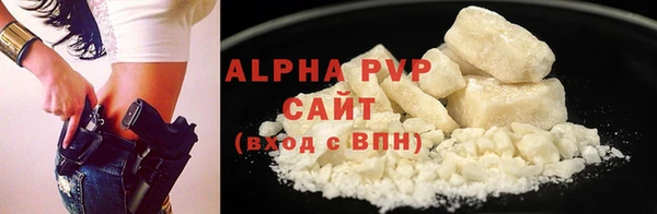 наркотики Богданович