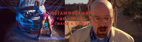кокс Верея
