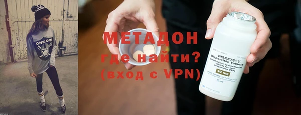 наркотики Богданович