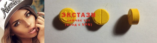 мет Верхнеуральск