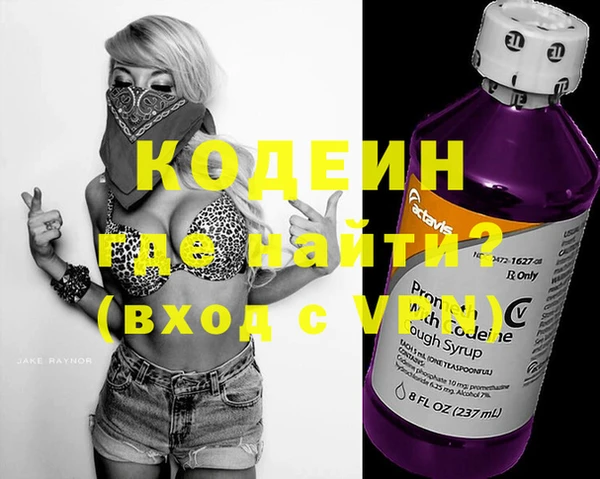 не бодяженный Верхний Тагил