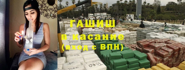 мет Верхнеуральск
