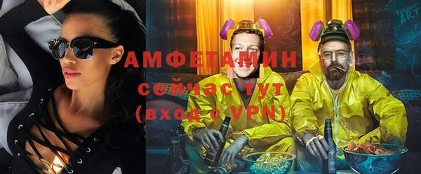 кокс Верея