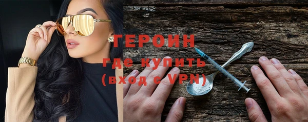 не бодяженный Верхний Тагил