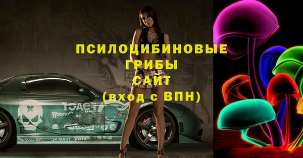 кокс Верея