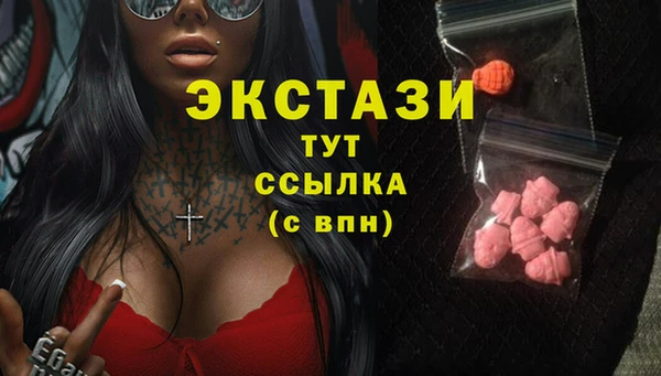кокс Верея