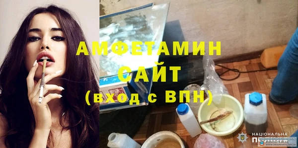 не бодяженный Верхний Тагил