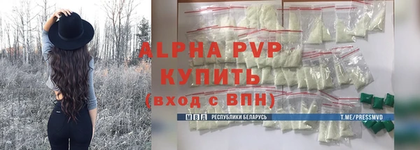 не бодяженный Верхний Тагил