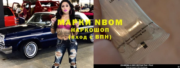 не бодяженный Верхний Тагил