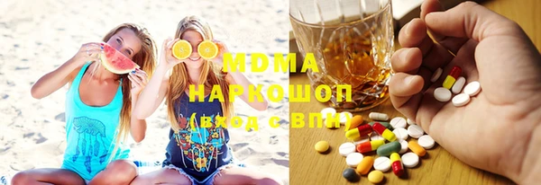 кокс Верея
