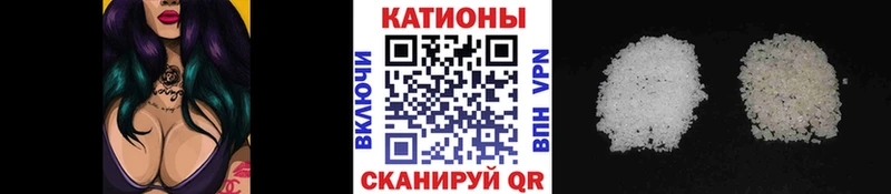 МЕФ мука Мглин