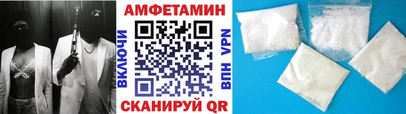 Метамфетамин витя Купить закладки Мглин