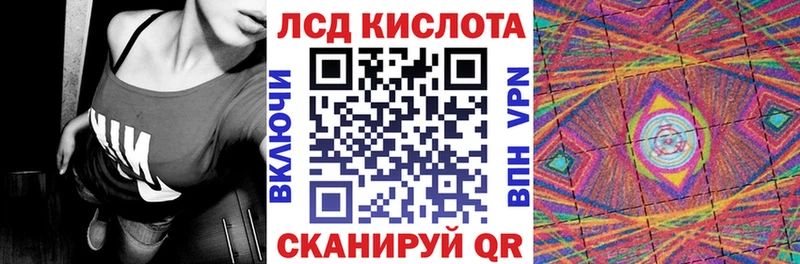 Марки NBOMe 1500мкг  Купить  Мглин 